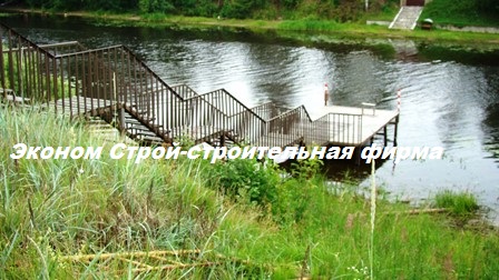 фото мостика на водоеме